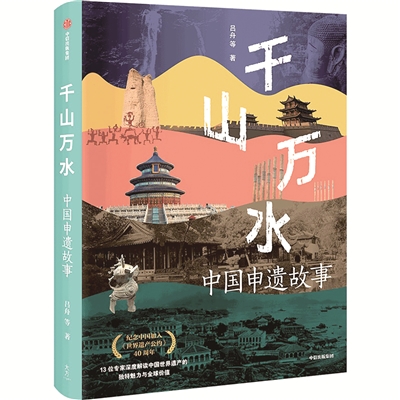 微信圖片_2025-08-26_094852_871.jpg