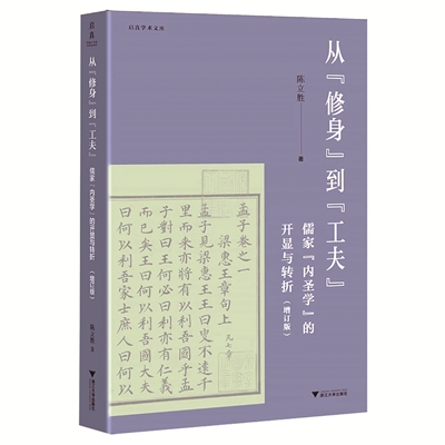 微信圖片_2025-08-26_094918_455.jpg