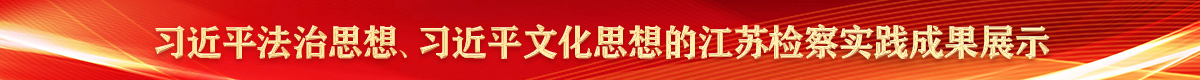 網(wǎng)站通欄banner1200 x 80.jpg